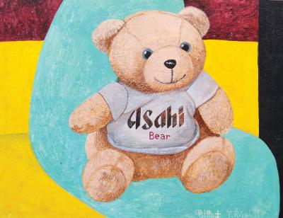Asahi Bear (2019)
