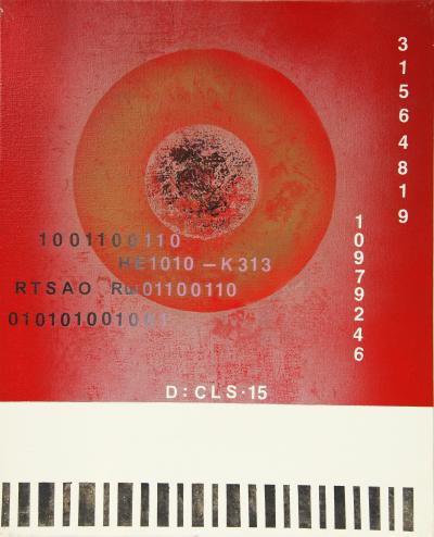 符語編碼 D CLS-15 (2015)