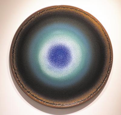 多彩釉圓盤7 (2006)
