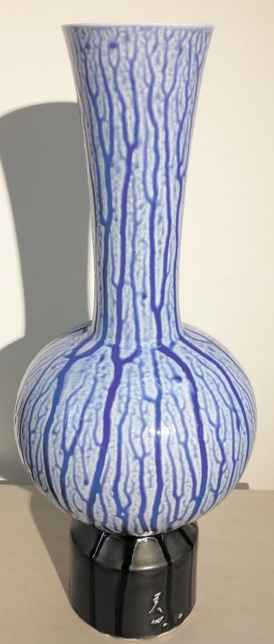 藍痕流釉長頸瓶 (2006)