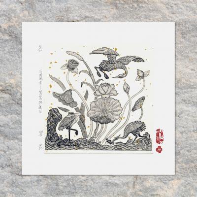 花園風景 -鷺鷥與蓮花 (ed. 18/30) (2023)