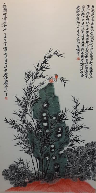 達觀者-小石園中竹 (1997)